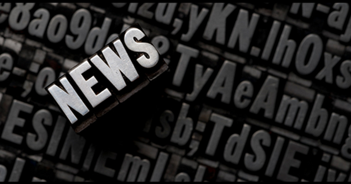 Augmented Reality Newspaper Concept Rami Tannoury 8th Wall