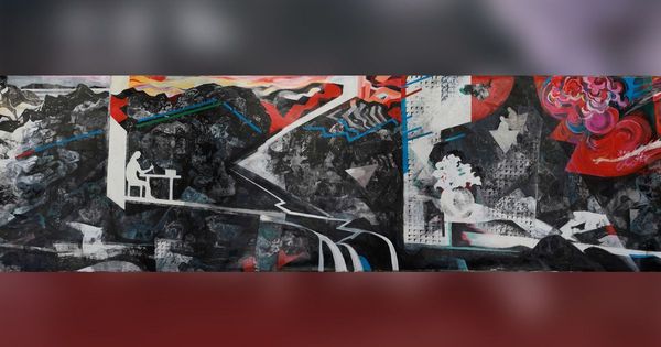 2025《立命．玄武》龍行輸出AR