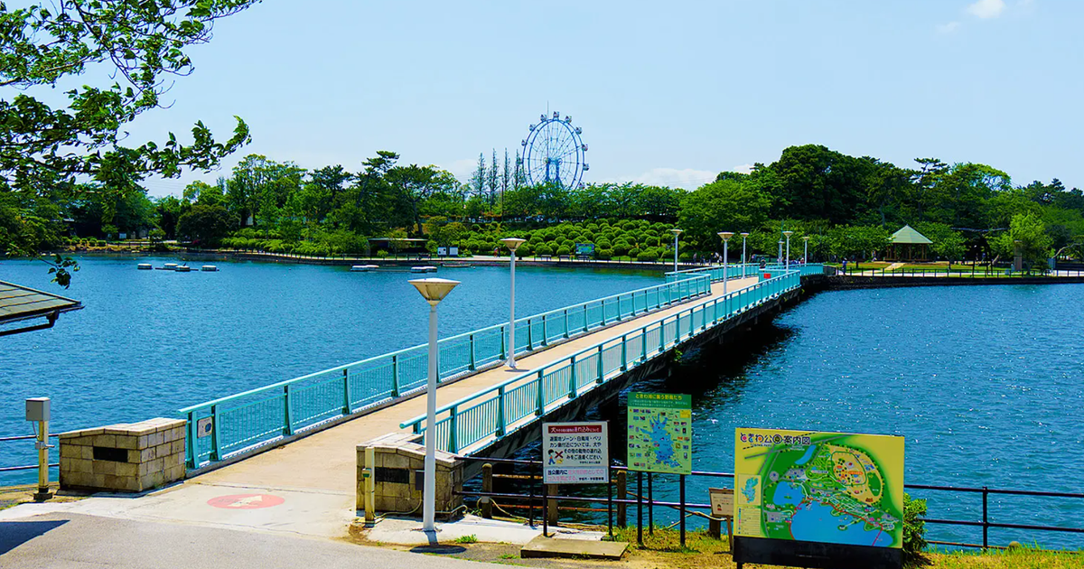 ときわ公園ARツアー常盤橋