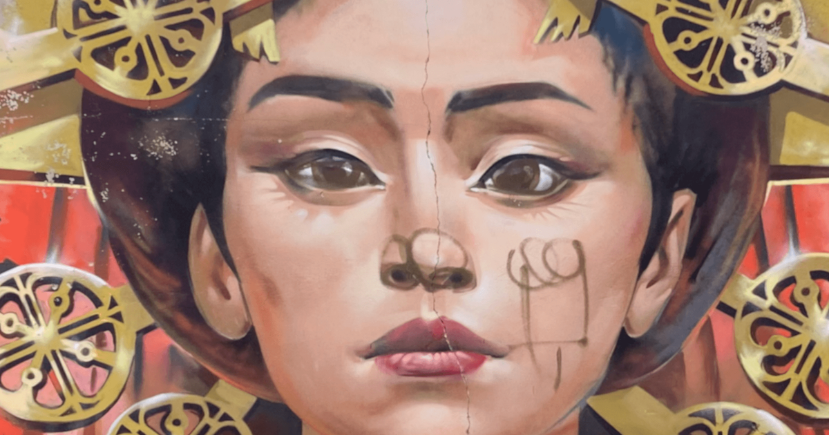 C Library Documentation