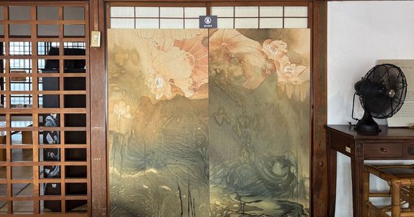 2025 鄭月妹《亭亭玉立II》雲林故事館 居間 WebAR