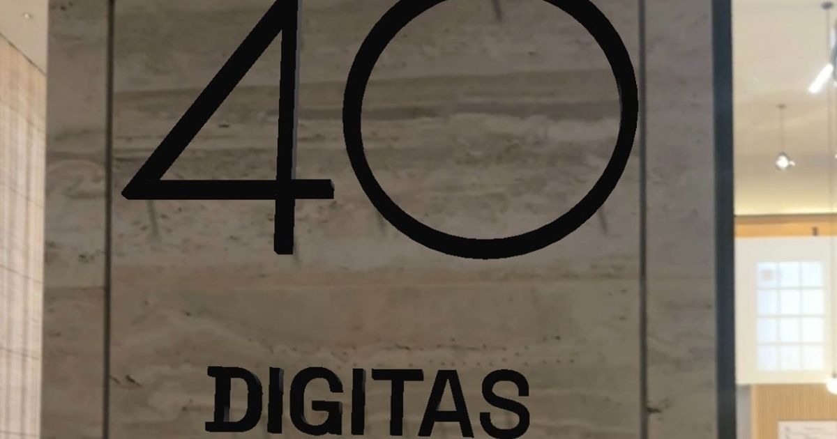 Branding | Digitas UK | 8th Wall