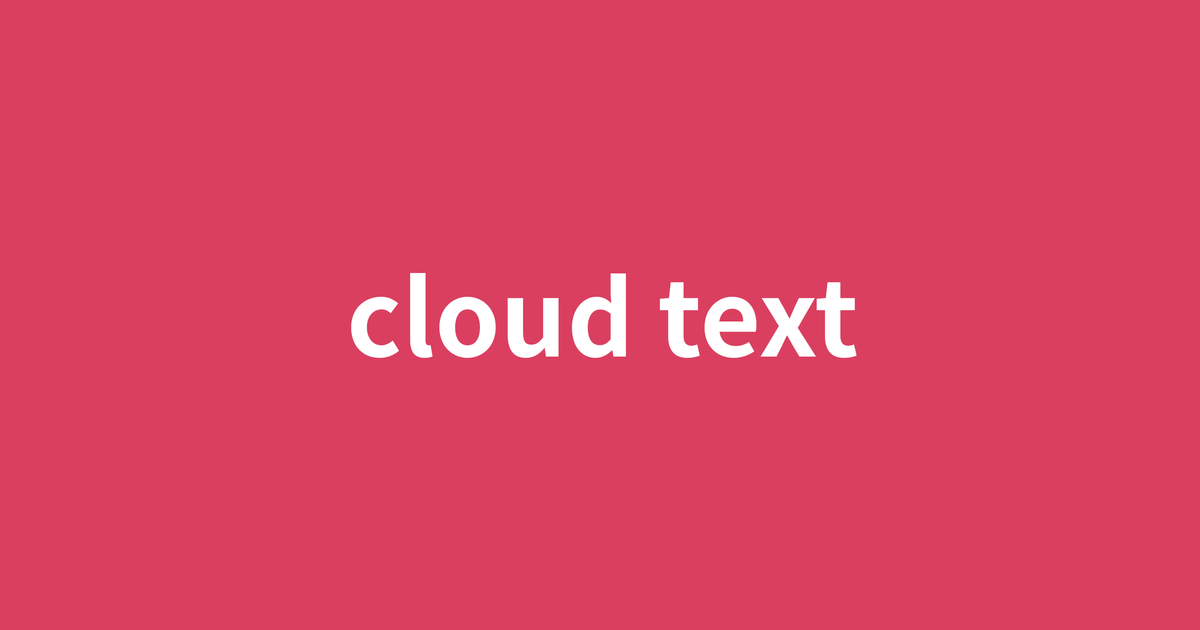 cloud text | Evan Carlson | 8th Wall