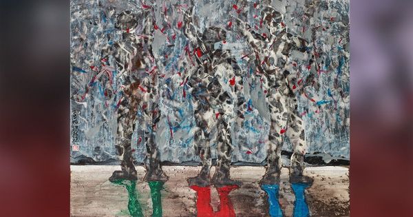 2025《立命．玄武》三友圖輸出WebAR