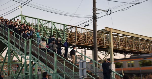 Mitaka Pedestrian Overhead Bridge