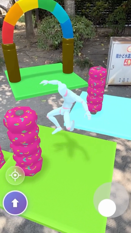 Featured screenshot